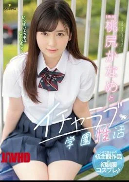 FSDSS-080 Kaname Momojiri’s Life at the Loving Sex School