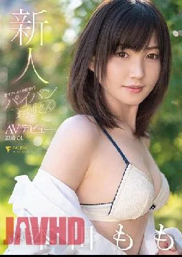 FSDSS-187 Studio Faleno Newcomer Porno Debut Of Modern Flat Chested Girl With A Sweet And