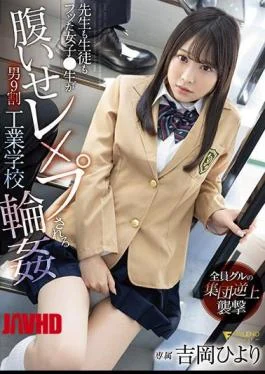 FSDSS-270 Girls Who Are Both Teachers And Students 90% Of Men Who Get Angry With