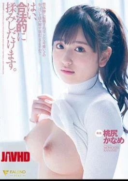 FSDSS-296 If I Switch Jobs And Become A Chiropractor, Will I Be Able To Fondle
