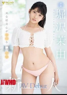 FSDSS-343 Fresh Face Practically A Virgin But Strongly Curious About Sex Mayu Horizawa AV Debut
