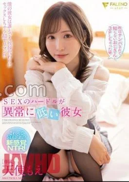 FSDSS-724 She Has An Abnormally Low Bar For Sex, Moe Angel