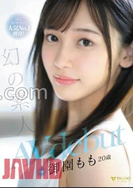 FSDSS-754 No. 1 Popularity On Doujin AV Site! Phantom Amateur Momo Mizono 20 Years Old