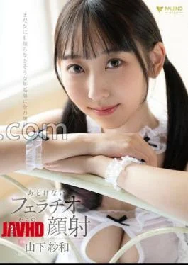 FSDSS-934 Reluthless Face From The Innocent Blowjob Sawa Yamashita