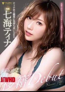FSDSS-984 FALENOstar Exclusive Tina Nanami Electric Shock Transfer DEBUT Tina’s Most Pleasant SEX Ever