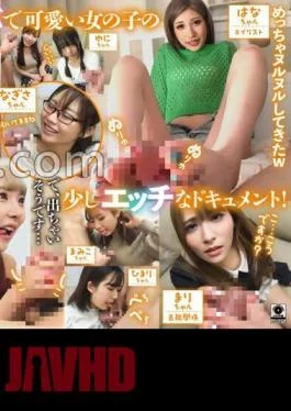 FTHT-195 I’m Curious About My Hard Erection While Saying “It’s Just a Little While”! Amateur