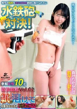 FTHT-321 Hairy Lady! A well-bred but obscene throat! Strangulation flush! Upper eye euphoria! A defenseless