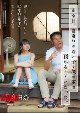FTHTD-142 One Day, I Decided To Take Care Of An Orphaned Girl At My House.