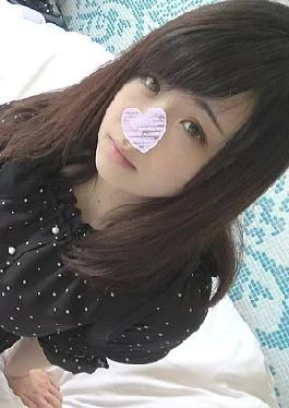 Fu-1123249 Personal Shooting Ai 20 Years Old, Beautiful Big Brace And Shaved Pussy Beautiful** With
