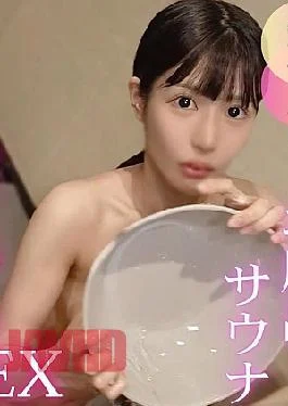 Fu-4783141 Facial Cam Shot Yes Can’t Stop Getting Exciting Be Having Intense Sex With Di