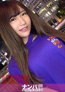 Gana-2420 Seriosri Frillty, First Shot. 1586 Ge A Gal Wow Yis Fusing Over Men On