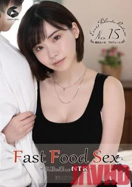 GENM-047 Studio Geneki – Fast Food Sex – Casually Enjoyable NTR – Amy Fukada