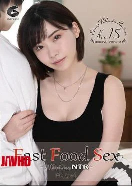 GENM-047 Fast Food Sex-Feel Free To Enjoy NTR- Eimi Fukada