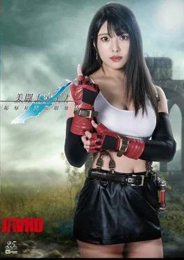 GHMT-22 Beautiful Fighter Tina Shameful Ascension Clothes Hell Kuraki Shiori