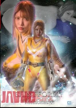 GHNU-33 Sacred Heart Special Outfit Saint Force Memories.4 Unquenched Craving, Branded as a Saint Akari