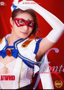 GHPM-04 Beauty Witch Mask Fontaine 2 Forbidden Physical Relationship Kobayakawa Reiko