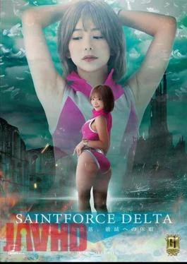GIGP-37 G1 Sacred Heart Special Forces Saint Force Delta Episode 1 The Fall Of The