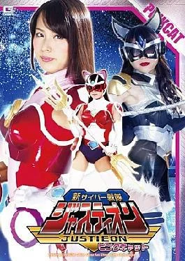 GIRO-053 Swimsuit Oil Esthetics Embarrassed In A Racy Place And Satirical Gal Maiden Mode Is