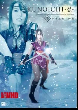GOMK-33 KUNOICHI – Ninja – I Walked Shrine Maiden Mission