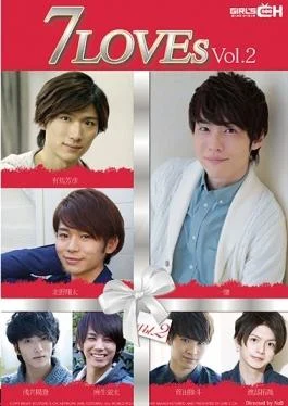 GRCH-212 studio SOD Create – 7LOVEs Vol.2