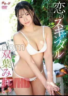 GRED-01064 Love Scandal/Mirei Futaba
