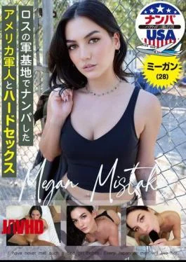 HIKR-218 Hardcore Sex With American Soldier Picked Up At Military Base In Los Angeles Megan
