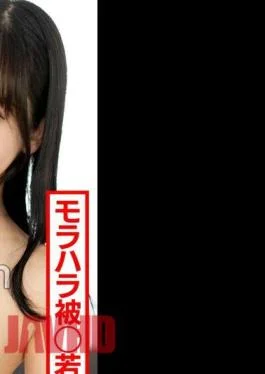 HMDNV-730 Black Hair Neat and Clean System Moral Harassment Covered Young Wife-chan 27 Years Old