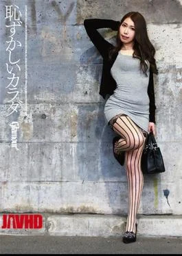 HMGL-188 Shy Bodies, Black Sun Yumi Saeki