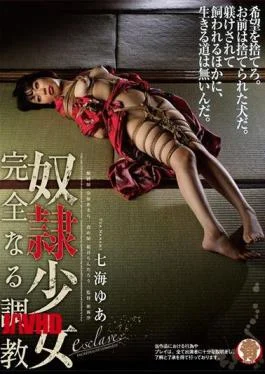 HMPD-10057 Slave Girl Full Exercise Training Nanami Yu