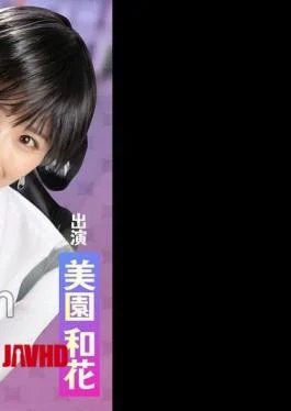 HNTRS-004 Poluretan Short Stories: I didn’t know that my boyish childhood friend, whom I had