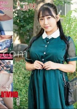 HTTM-009 A Beautiful Married Woman Who Was Picked Up On SNS Gets Excited By The