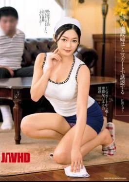 HZGD-024 Sullen Housekeeper Is Temptation In The Mini Skirt Eba Flow