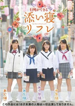 IBW-650z – I Can Have A Queue Lying Down Refresement – I.b.works