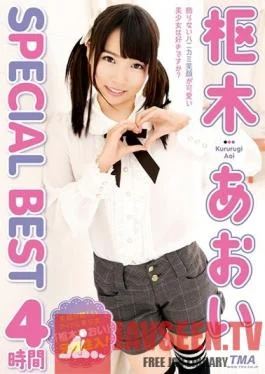ID-050 Studio TMA – Aoi Kururugi Special Collection 4 Hours