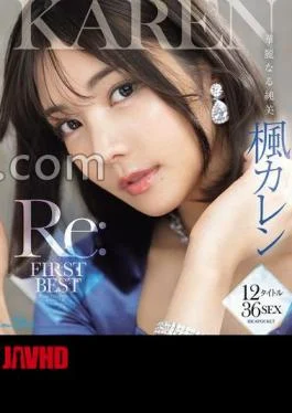 IDBD-957 Gorgeous Pure Beauty Kaede Karen Re:FIRST BEST 12 Titles 36 SEX