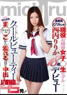 IFDVE-002 You Can Cum Overflowing From About 18 Years Of Age Or Hanikami Debut Nishiuchi