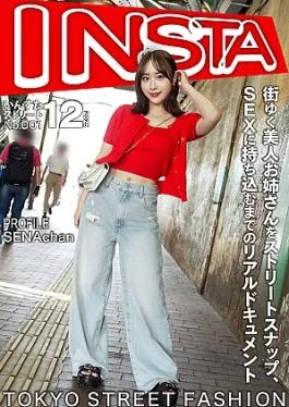 INSTV-666 A real document of street snaps of a beautiful lady walking around town, until