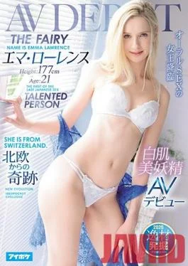 IPIT-004 Studio Idea Pocket – Beautiful, Fair Skinned Fairy AV DEBUT-The Fairy- NAME IS EMMA