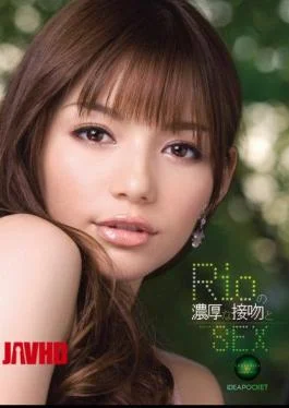 IPTD-444 SEX And Rich Kiss Of Rio