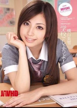 IPTD-520 Let’s At School! Miyuki Yokoyama