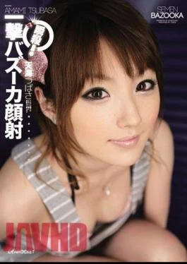 IPTD-650 Sudden Death! Tsubasa Amami Bazooka Blow Facials