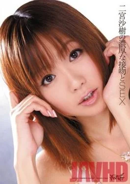 IPTD-783 Studio Idea Pocket – Sticky Kisses and SEX With Saki Ninomiya