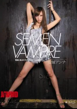 IPTD-835 SEMEN VAMPIRE Anna Anjo