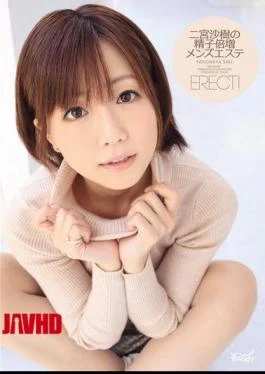 IPTD-863 Men’s Sperm Este Doubling Of Saki Ninomiya