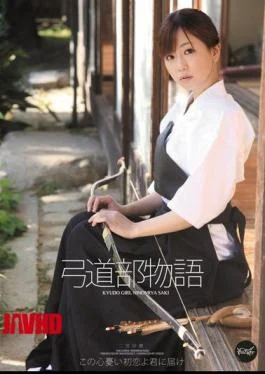 IPTD-871 Saki Ninomiya Archery Story