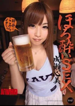 IPTD-924 Naruse heart and tipsy SEX