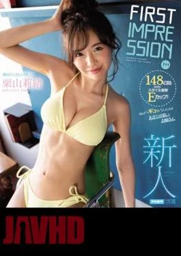 IPX-544 FIRST IMPRESSION 144 148cm But Outstanding Style E Cup! Rio Kuriyama (Blu-ray Disc), A