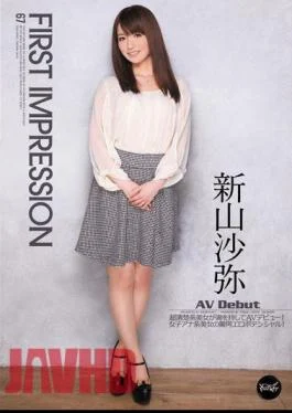 IPZ-110 First Impression Saya Niyama
