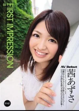 IPZ-130 FIRST IMPRESSION69 Azusa Akane