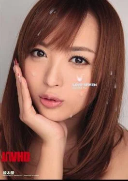 IPZ-147 LOVE SEMEN Yu Namiki